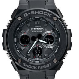 Watch discount g shock