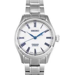 Seiko Presage Watches for Sale BestWatch