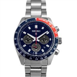 Cheapest seiko hot sale