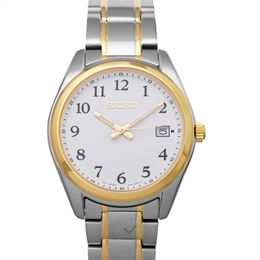 Seiko Watches for Sale BestWatch