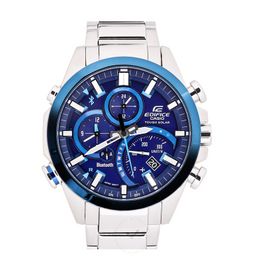 Casio Edifice Watches for Sale BestWatch