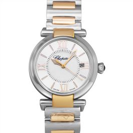 Chopard Imperiale 388563 6014 Women s Watch for Sale Online