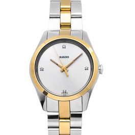 Rado discount watch rate