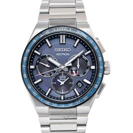 Seiko Astron Watches for Sale 