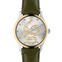 Gucci G-Timeless YA1264139