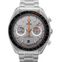 Omega Speedmaster 329.30.44.51.06.001