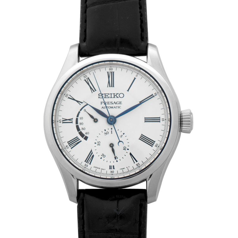 Seiko Presage SPB045J1