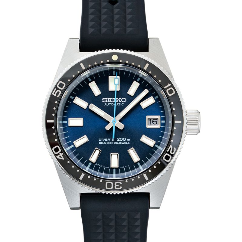 Seiko Prospex SLA043J1 Men's Watch for Sale Online - BestWatch.sg