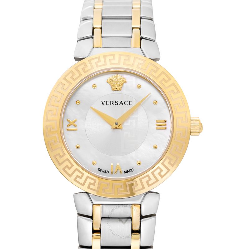 Watch it discount two online